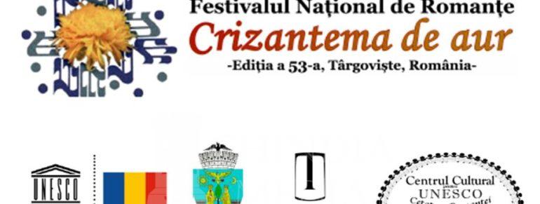 You are currently viewing Programul Festivalului Naţional de Interpretare şi Creaţie a Romanţei „Crizantema de Aur”, editia a-53 a, 2020