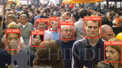 You are currently viewing Recunoașterea facială: Consiliul Europei solicită supravegherea ”strictă” a folosirii tehnologiei