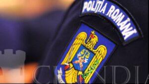 Read more about the article Ministrul de Interne Lucian Bode:” Vrem să acordăm un stimulent de 1000 lei polițiștilor.”