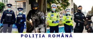 Read more about the article POLIȚIA ROMÂNĂ:  1.828 de posturi, din sursă externă, scoase la concurs