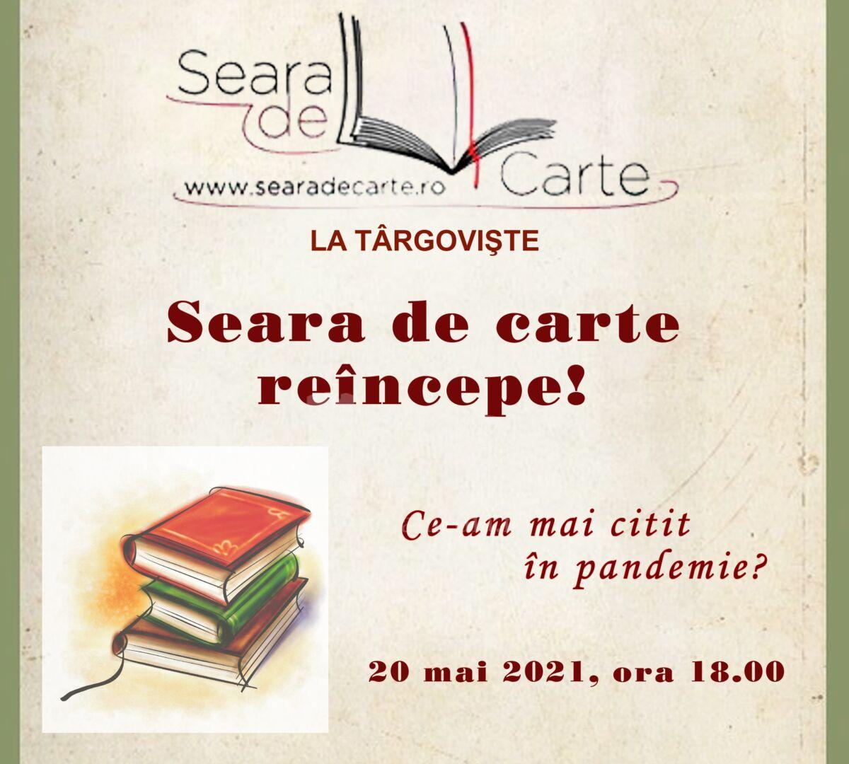 You are currently viewing CULTURAL: „Seara de carte la Târgovişte” organizată la Biblioteca Județeană I. H. Rădulescu