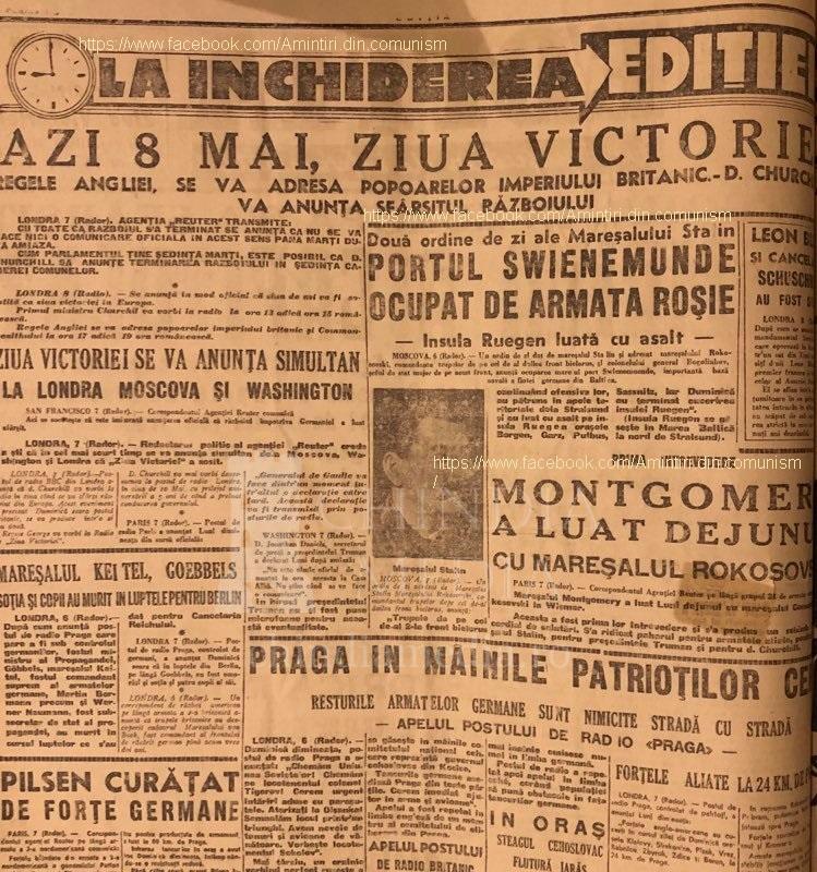 You are currently viewing MINUTUL DE ISTORIE: 8 MAI 1945- ZIUA VICTORIEI ÎN EUROPA