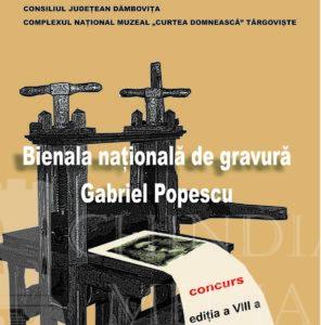 Read more about the article BIENALA NAŢIONALĂ DE GRAVURĂ „GABRIEL POPESCU”- EDIŢIA A VIII-A, TÂRGOVIȘTE, 2021