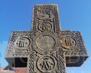 Read more about the article EDITORIAL: Unele cruci din piatră existente în județul Dâmbovița