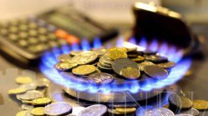 Read more about the article ANPC: Comandamentul pentru Energie va verifica neregulile constatate la facturile de curent și gaze