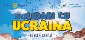 Read more about the article ROTARY CLUB: Concert caritabil pentru Ucraina, pe 12 aprilie, la Târgoviște