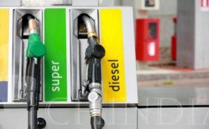 Read more about the article ANPC: S-au dat amenzi de 370.000 de lei la benzinăriile ce au ridicat prețul combustibililor in mod nejustificat