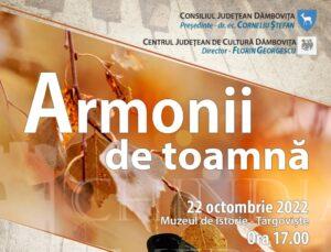 Read more about the article CJ DAMBOVITA: Concert de muzică clasică cu intrare liberă la Muzeul de Istorie din Târgoviște
