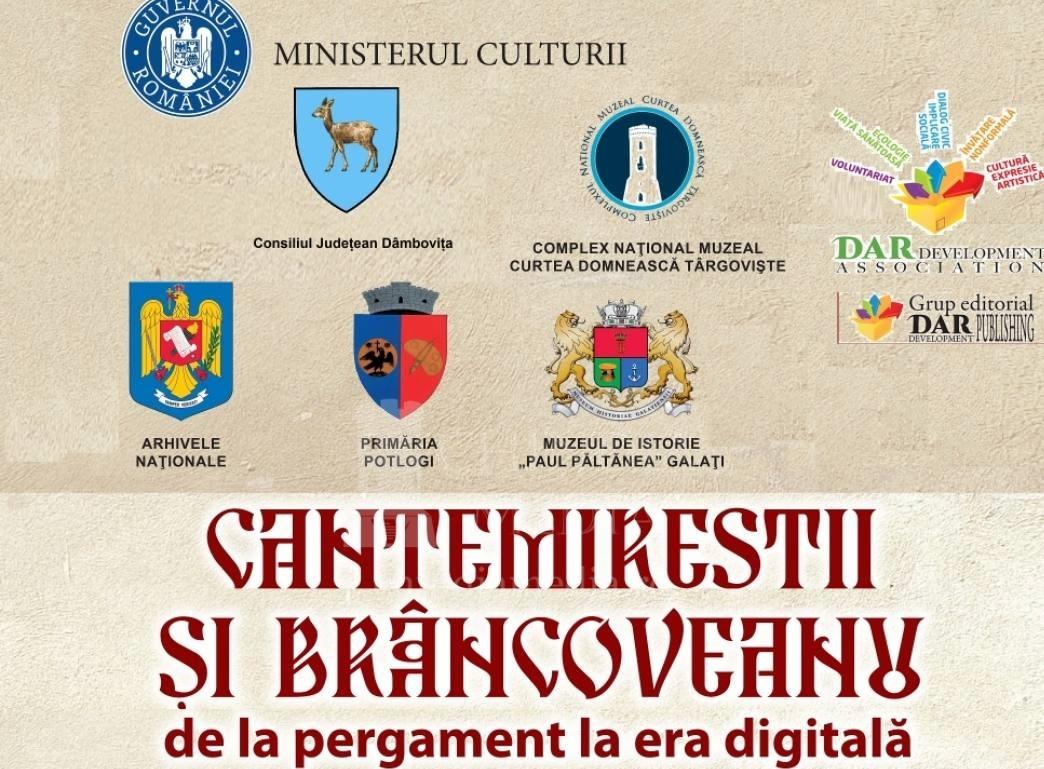 You are currently viewing CNM „CURTEA DOMNEASCA TÂRGOVIȘTE ”: Expoziția „Cantemireștii și Brâncoveanu – de la pergament la era digitală”