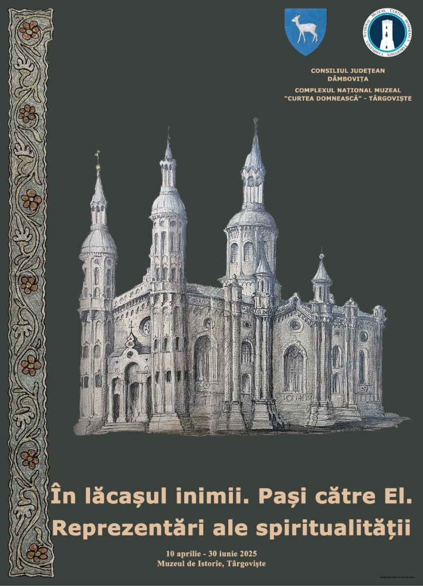 You are currently viewing Expoziție temporară la Muzeul de Istorie din Târgoviște: „În lăcașul inimii. Pași către El. Reprezentări ale spiritualității”