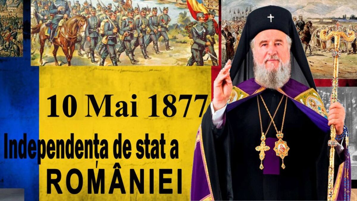 You are currently viewing MESAJUL ÎNALTPREASFINŢITULUI PĂRINTE ARHIEPISCOP ŞI MITROPOLIT NIFON CU OCAZIA ZILEI INDEPENDENȚEI NAȚIONALE A ROMÂNIEI -10 mai 2025