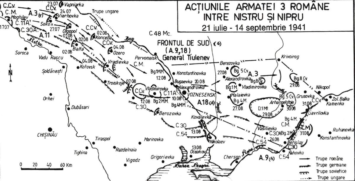 You are currently viewing EDITORIAL: 21 iulie 1941. Declanşarea ofensivei la est de Nistru, spre Bug