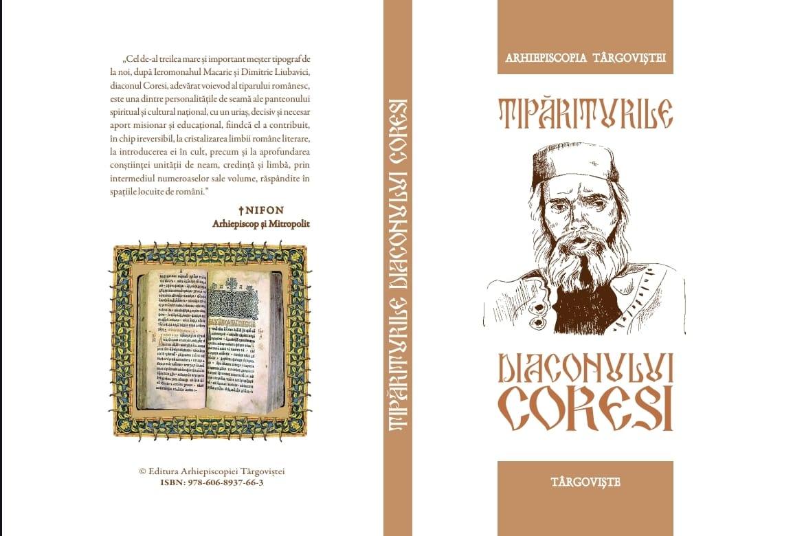 You are currently viewing TIPĂRITURILE DIACONULUI CORESI