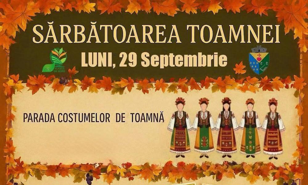 You are currently viewing PRIMARIA DRAGODANA: „Sărbătoarea Toamnei”-29 septembrie 2025.