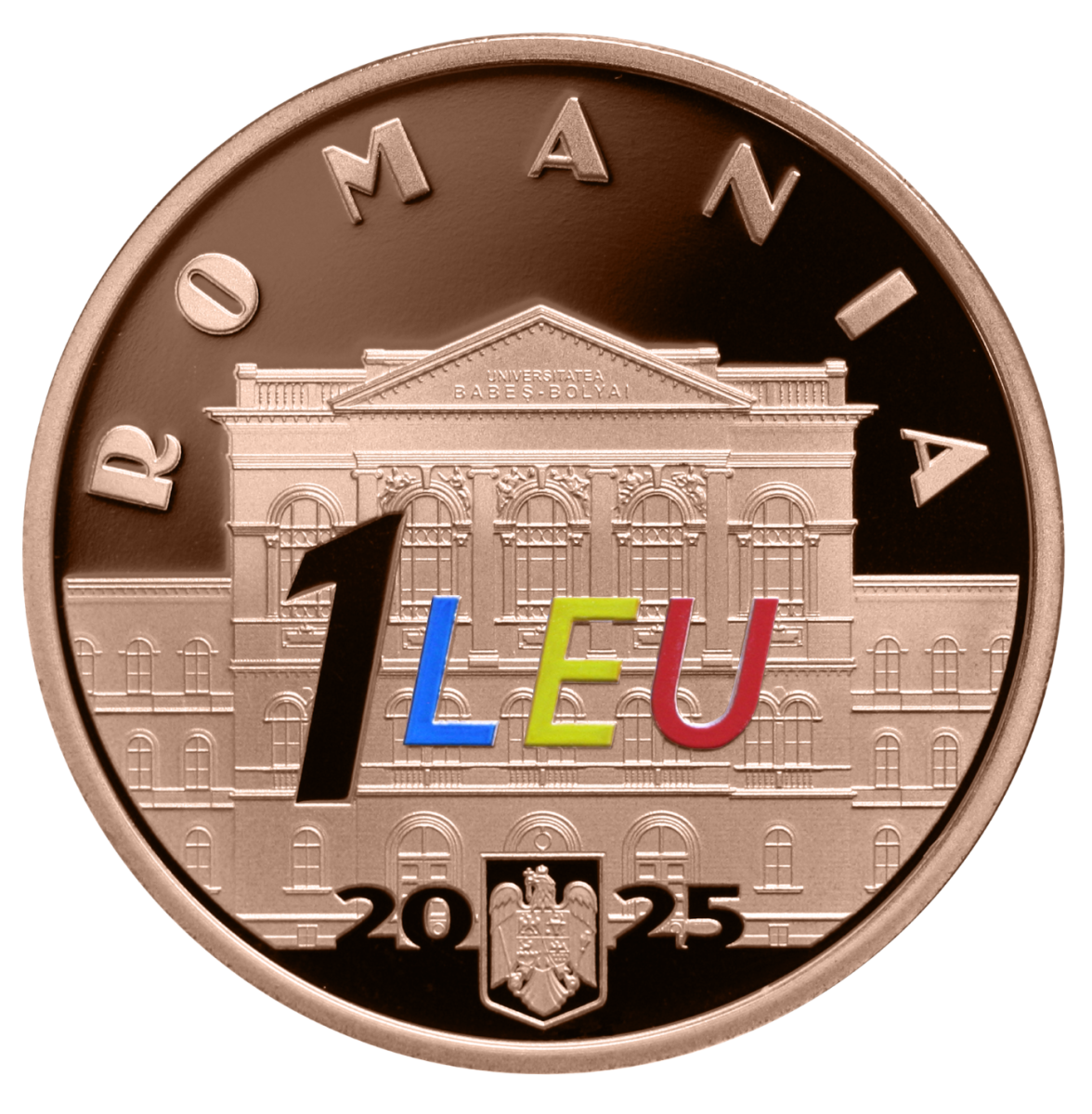 You are currently viewing BNR: România va avea prima monedă colorată din istorie