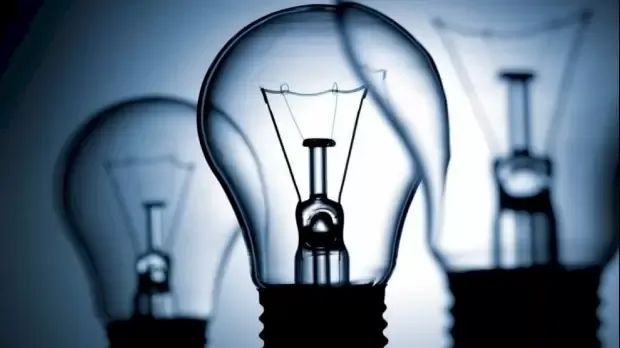 You are currently viewing PRIMĂRIA ULMI: Întrerupere alimentare cu energie electrică